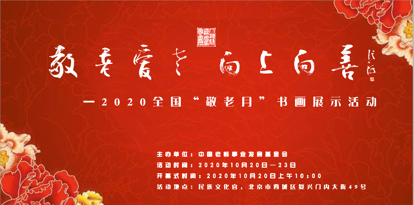 1602815252209422.png 1602815252209422.png