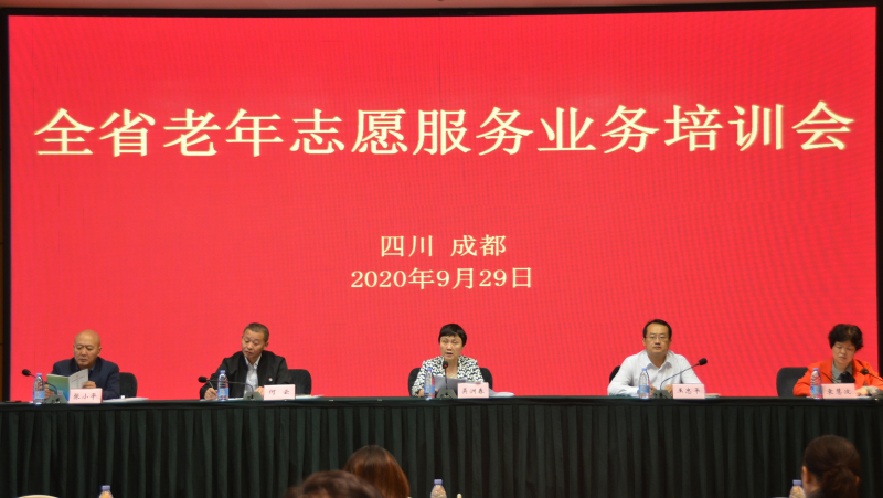 1602830822434202.png aaq1.png