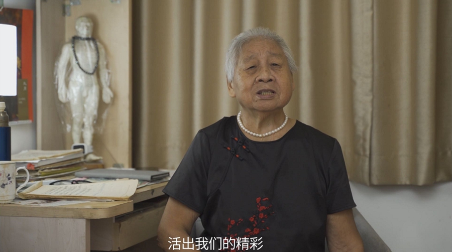 1603709193668061.jpg 圖1-江敏慈奶奶.jpg