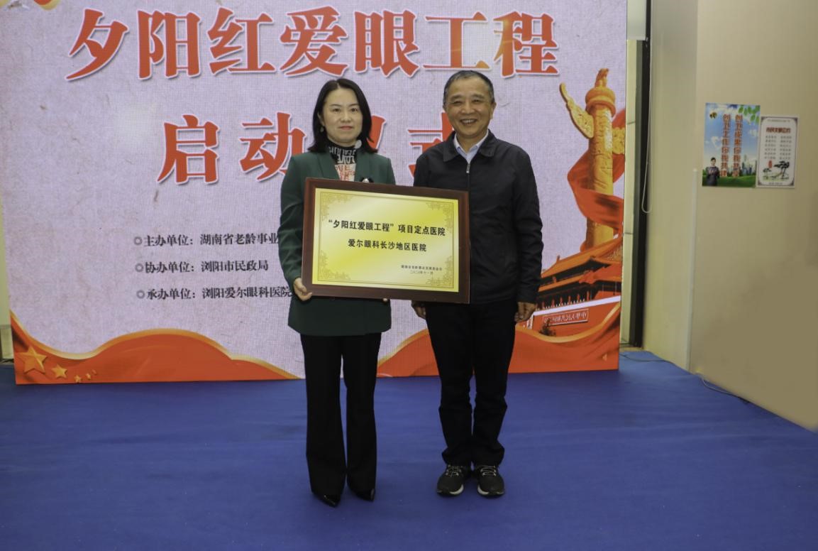 1605233402573543.jpg 2.jpg