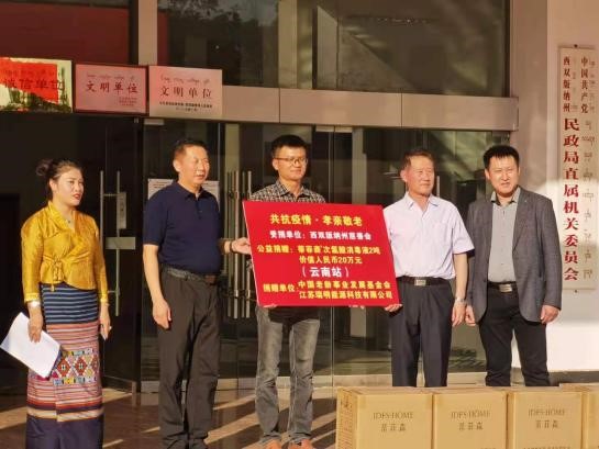 1607084802560504.jpg 1607084802560504.jpg