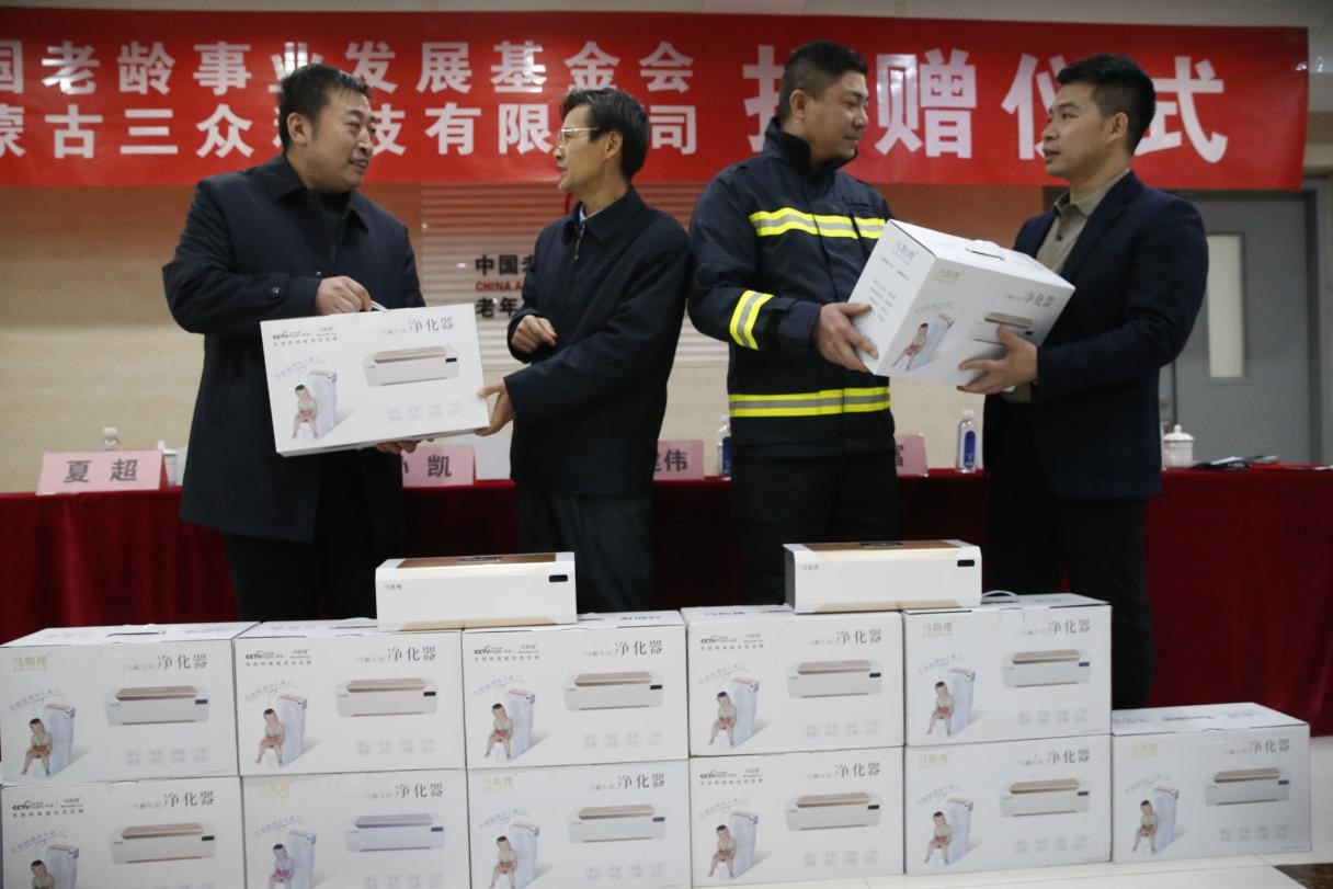 1608886638832843.jpg 1608886638832843.jpg