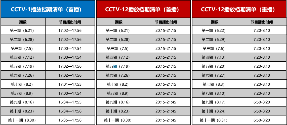 1610067881946954.png 1610067881946954.png