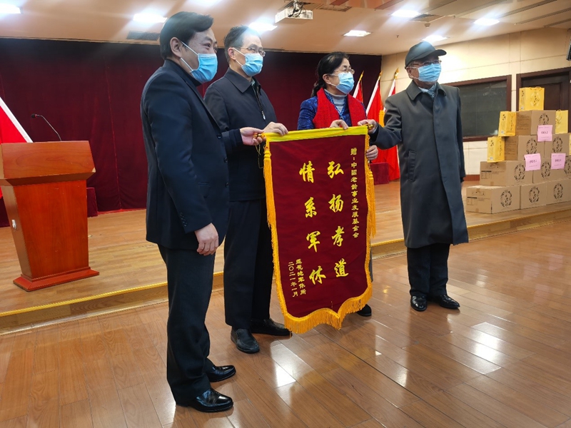 1612232092115322.jpg 6.jpg