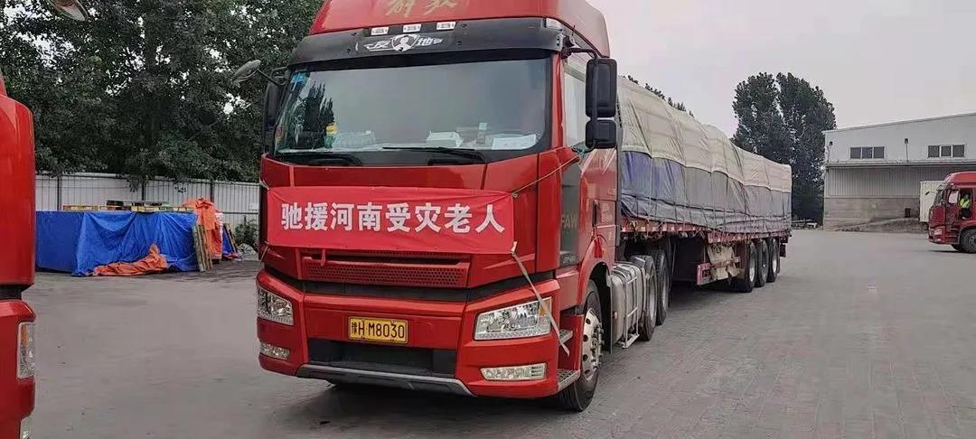 1627382140727530.jpg 1627382140727530.jpg