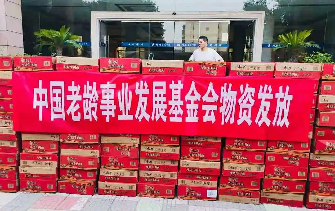 1627382232458434.jpg 1627382232458434.jpg