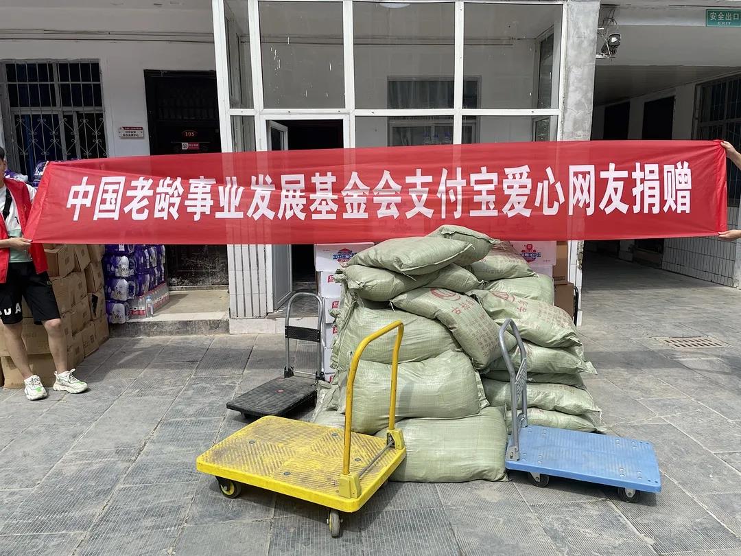 1627382365744341.jpg 1627382365744341.jpg