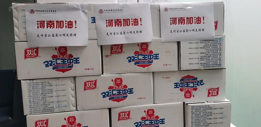 1627382392612469.jpg 1627382392612469.jpg