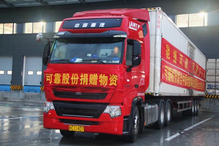 1627695413793839.jpg 1627695413793839.jpg