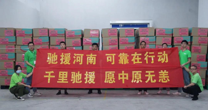 1627695441788850.jpg 1627695441788850.jpg