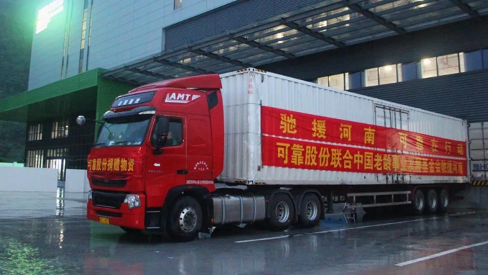 1627695578220775.jpg 1627695578220775.jpg