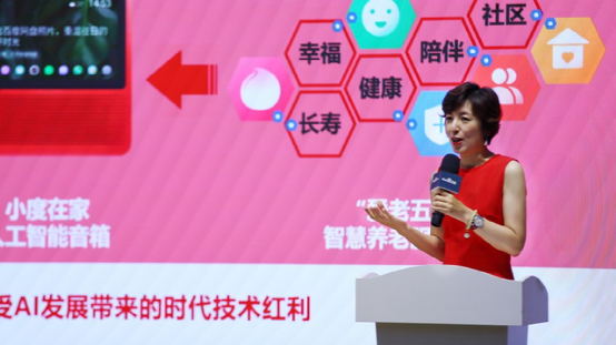 1628818043755078.png 圖片2.png