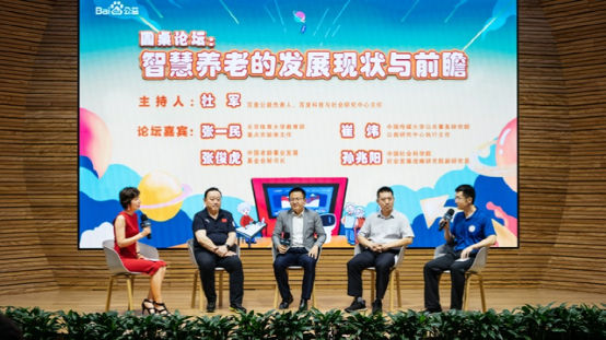 1628818061605293.png 圖片3.png