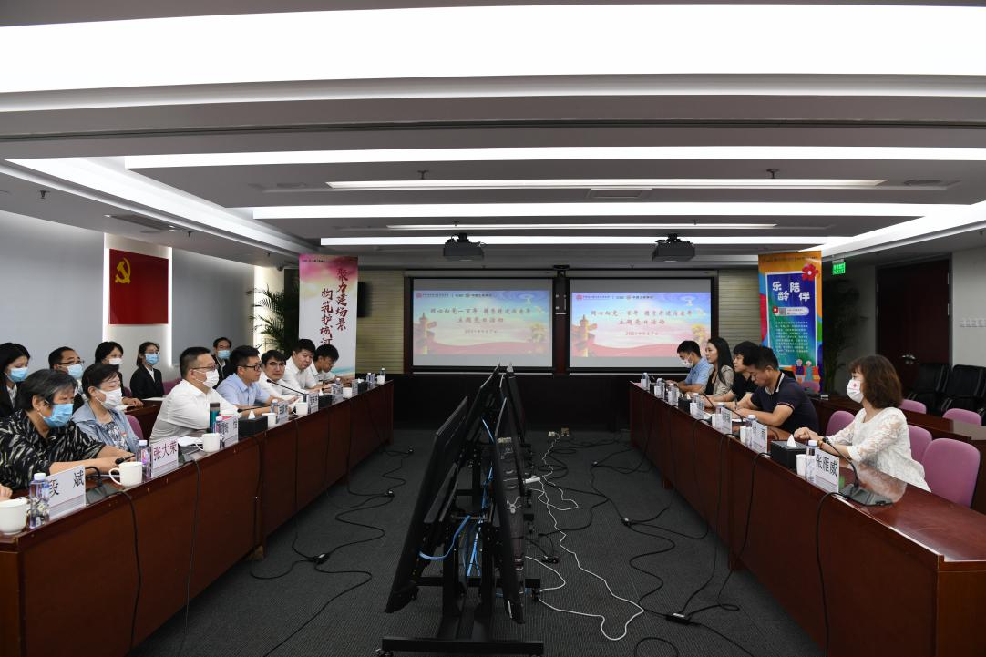 1631844904399165.png 1631844904399165.png