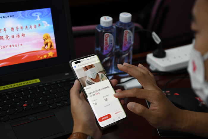 1631844959622856.png 圖片2.png