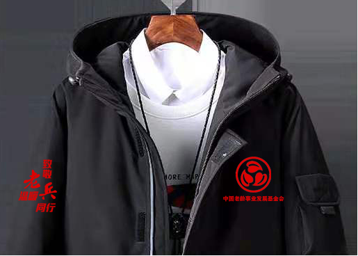 1634694268284419.png 圖片2.png