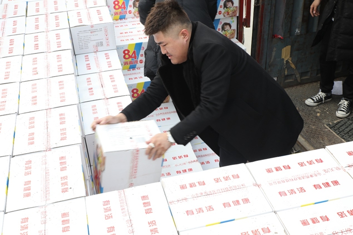 1642154115322338.jpg 圖片2.jpg