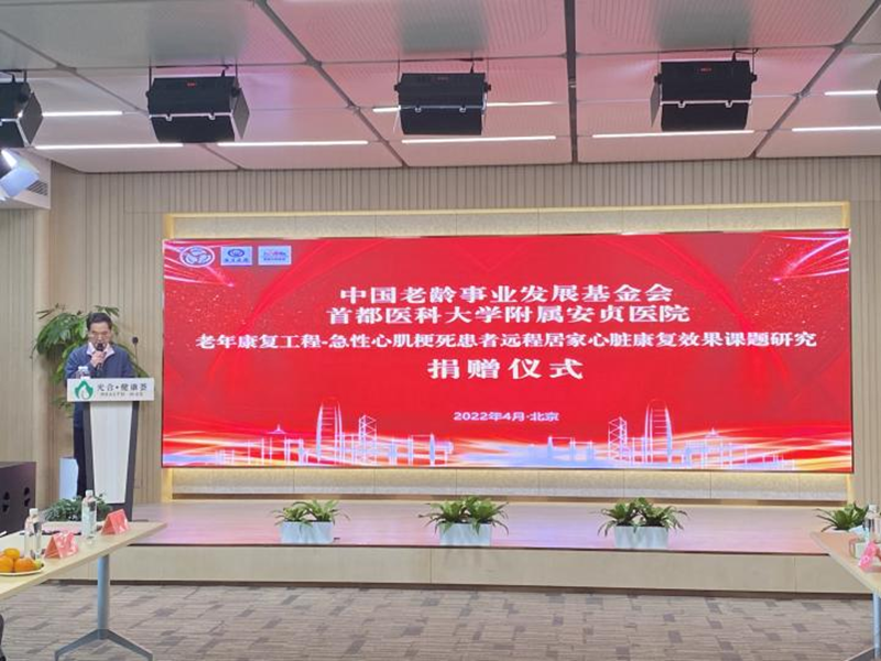 1650956609894288.png 圖片3.png