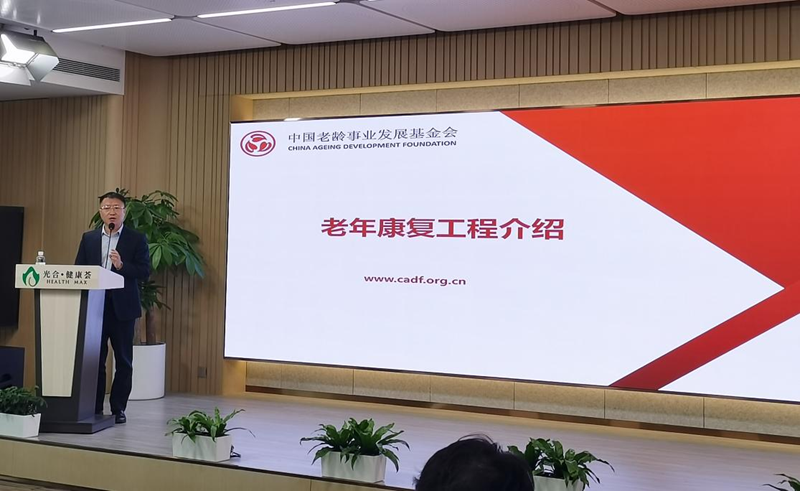 1650956699452375.png 圖片4.png