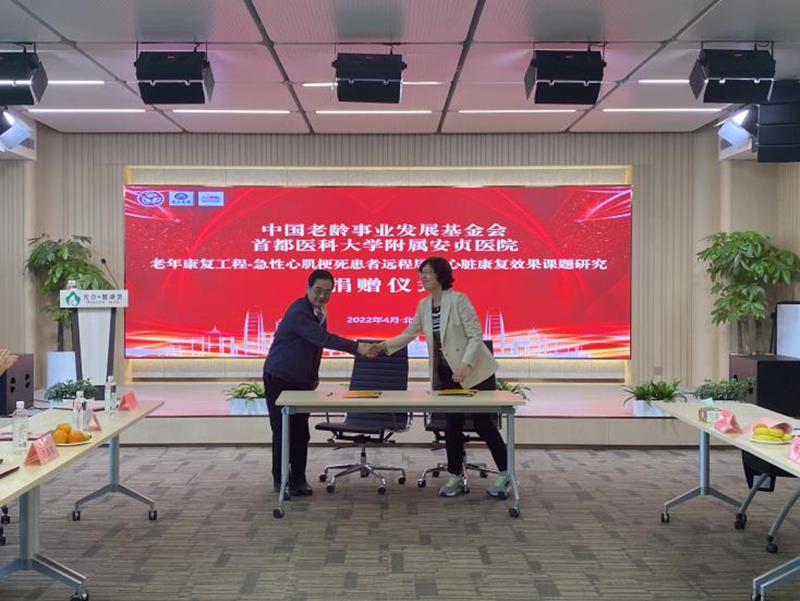 1650956965472381.png 圖片8.png