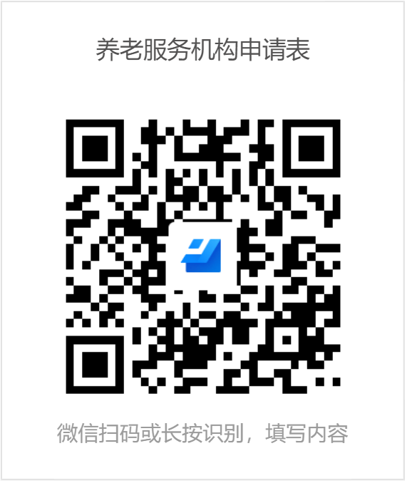 1656485076523710.png 圖片1.png