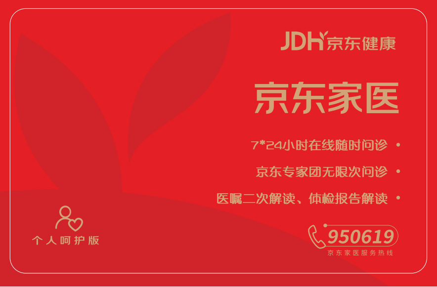 1656485126953917.png 圖片2.png