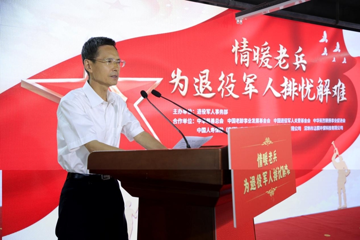 1659431189899938.jpg 圖片2.jpg