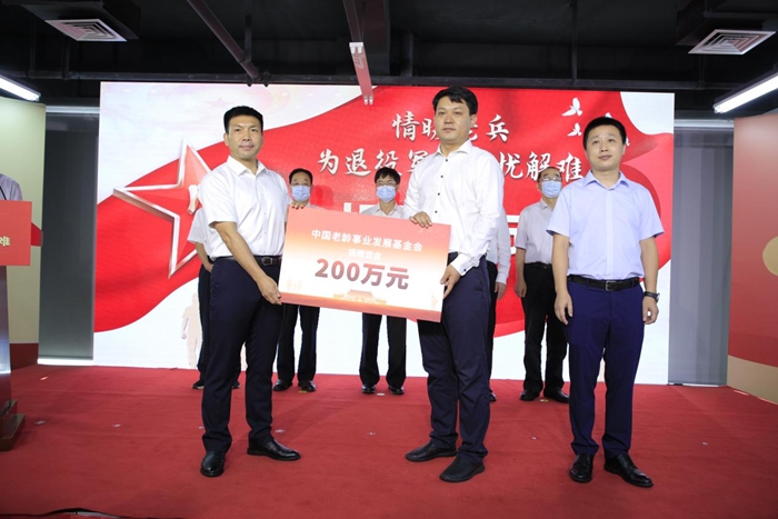 1659431212135577.jpg 圖片3.jpg