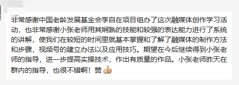 1678089904481204.png 1678089904481204.png