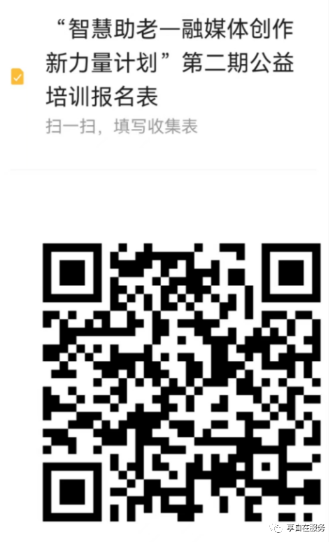 1678089999535487.png 1678089999535487.png