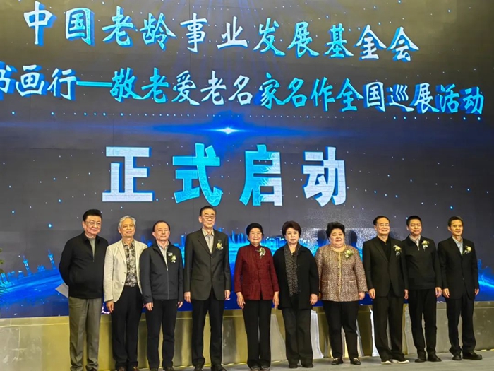 1679554065624430.jpg 微信圖片_20230323144510.jpg