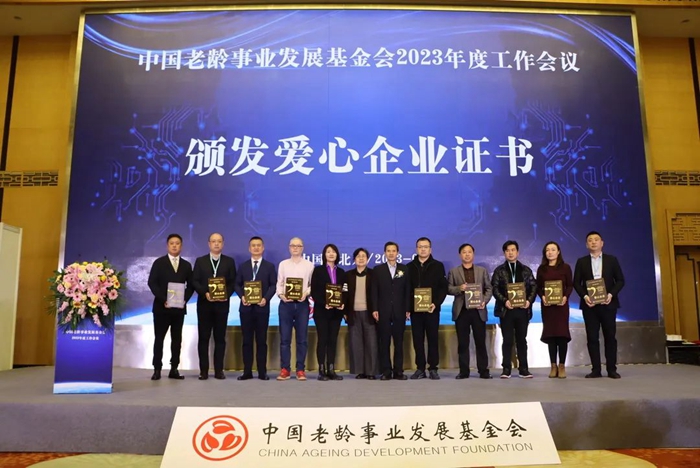 1679572441320545.jpg 微信圖片_20230323194744.jpg