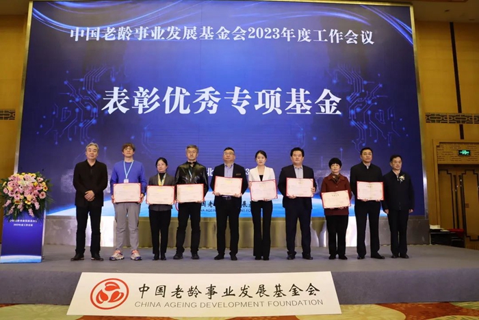 1679572452715268.jpg 微信圖片_20230323194747.jpg