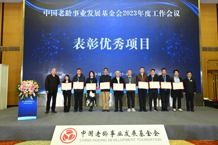 1679572463629801.jpg 微信圖片_20230323194749.jpg