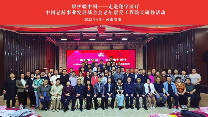 1682322915378726.jpg 微信圖片_20230424155303.jpg