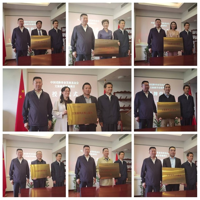 1682833742940668.jpg 微信圖片_20230430134644.jpg