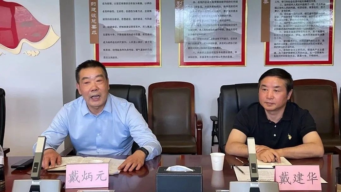 1685254666719099.jpg 640 (2).jpg