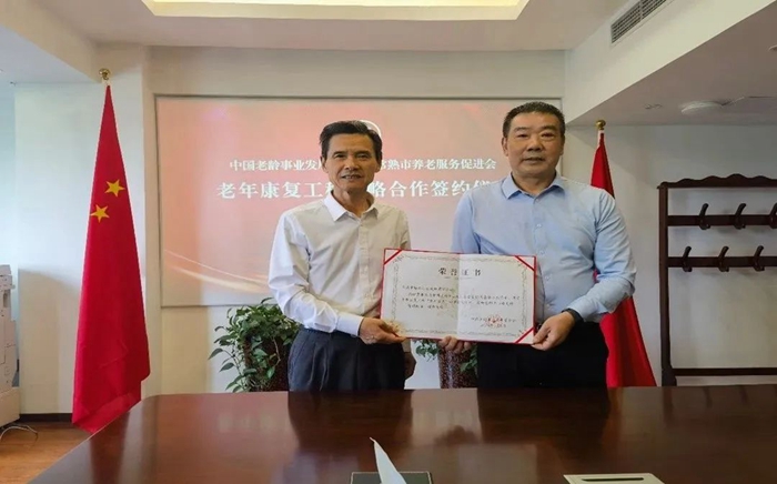 1685254748795992.jpg 640 (4).jpg