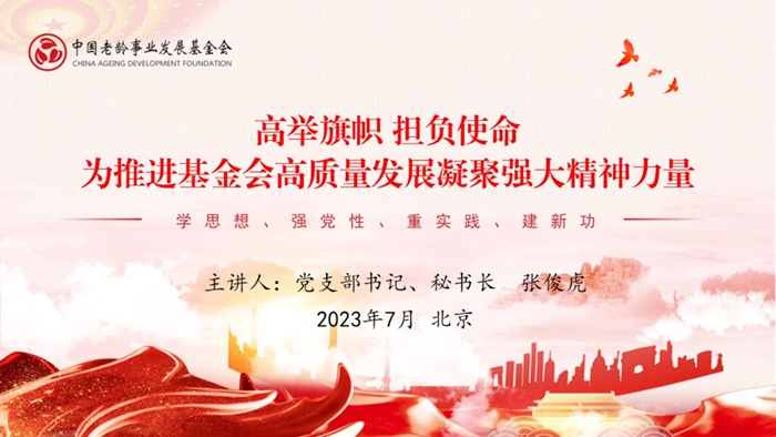 1689754679840539.jpg 640.jpg