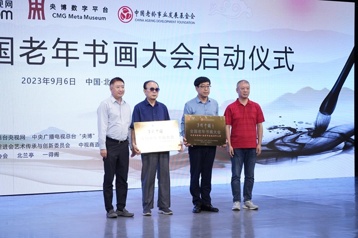 1694159515646129.jpg 圖片10.jpg