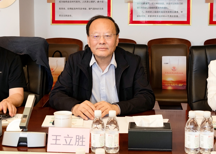 1695868964715882.jpg 圖片3.jpg