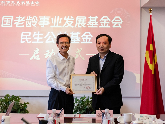 1695869033160513.jpg 圖片5.jpg