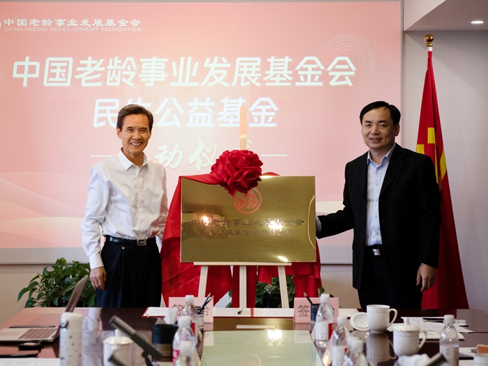 1695869043791183.jpg 圖片6.jpg