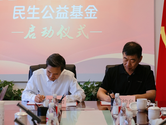 1695869083464670.jpg 圖片7.jpg