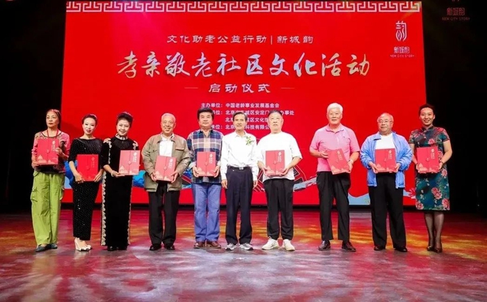 1695872262335163.jpg 640 (4).jpg