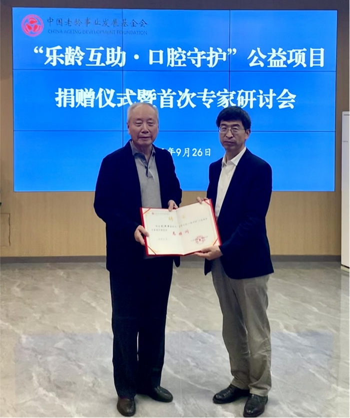 1695895671574285.jpg 圖片1.jpg