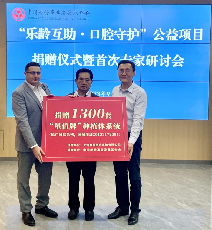 1695895717300842.jpg 圖片2.jpg