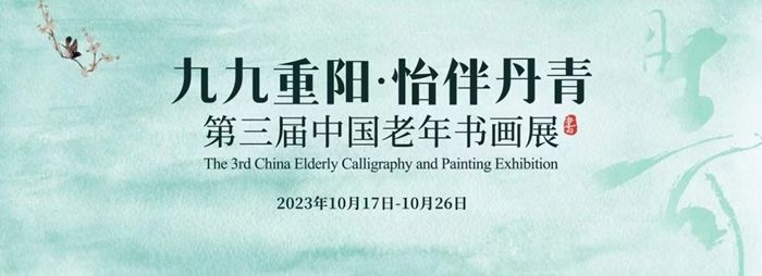 1697612065669354.jpg 圖片1.jpg