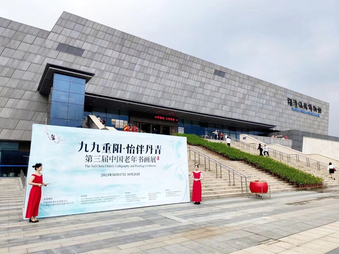 1697612099549248.jpg 圖片2.jpg