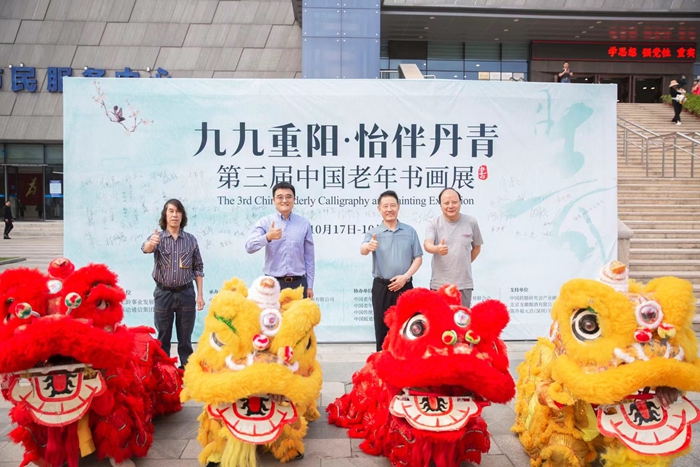 1697612113438766.jpg 圖片3.jpg